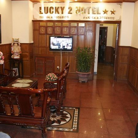 Lucky 2 Hotel & Travel Ханой Интерьер фото