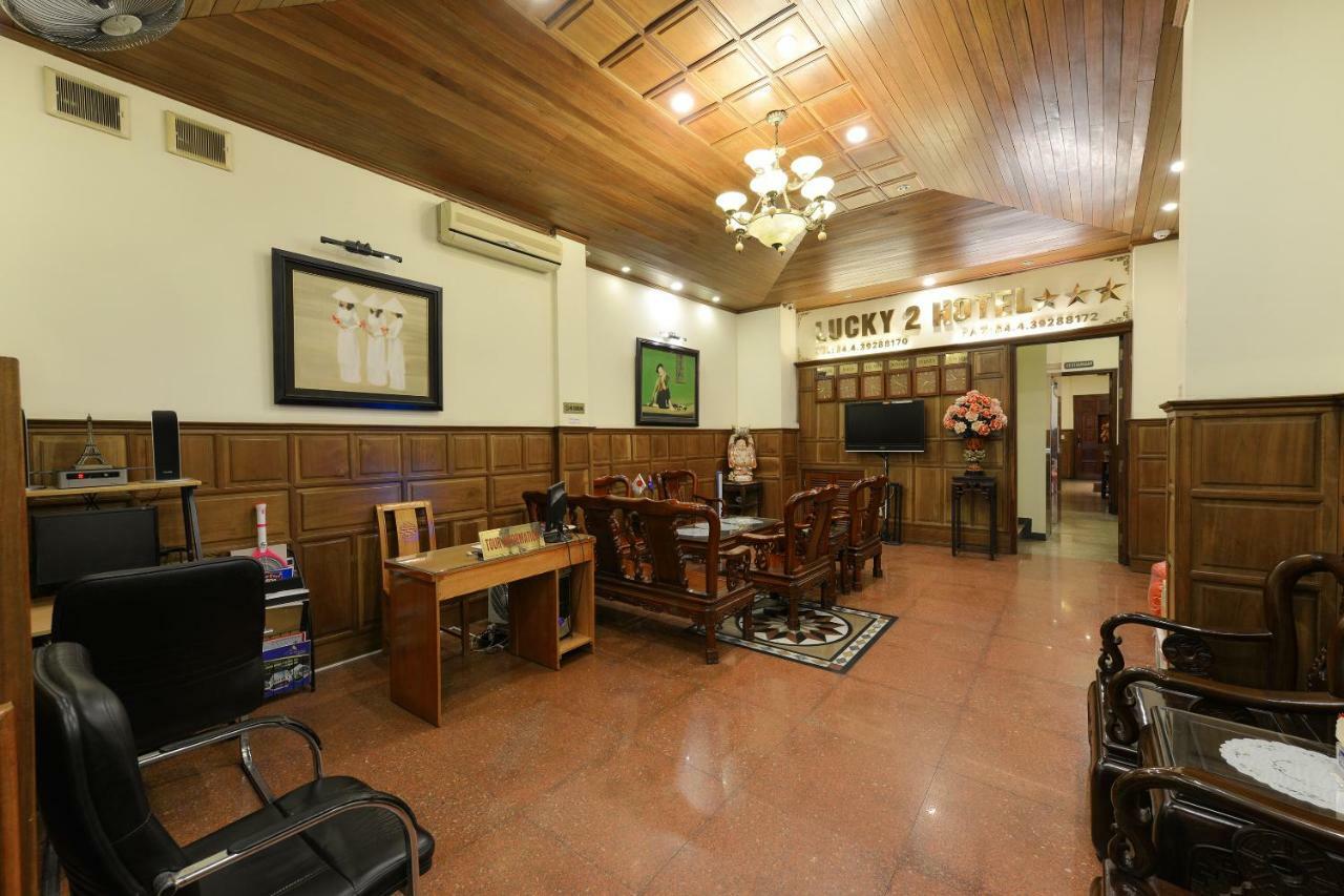 Lucky 2 Hotel & Travel Ханой Экстерьер фото