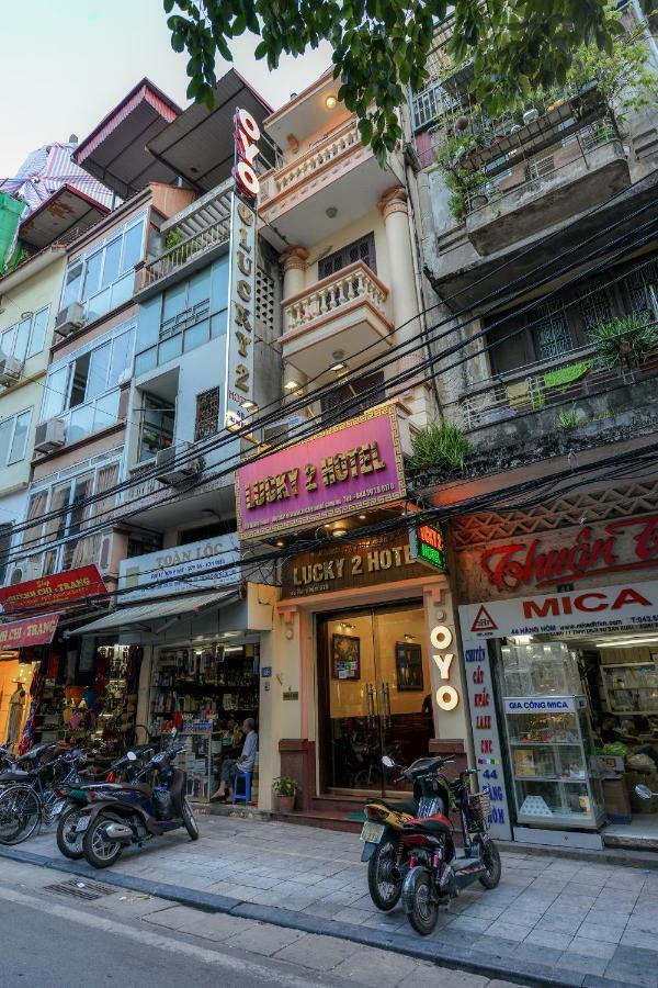 Lucky 2 Hotel & Travel Ханой Экстерьер фото