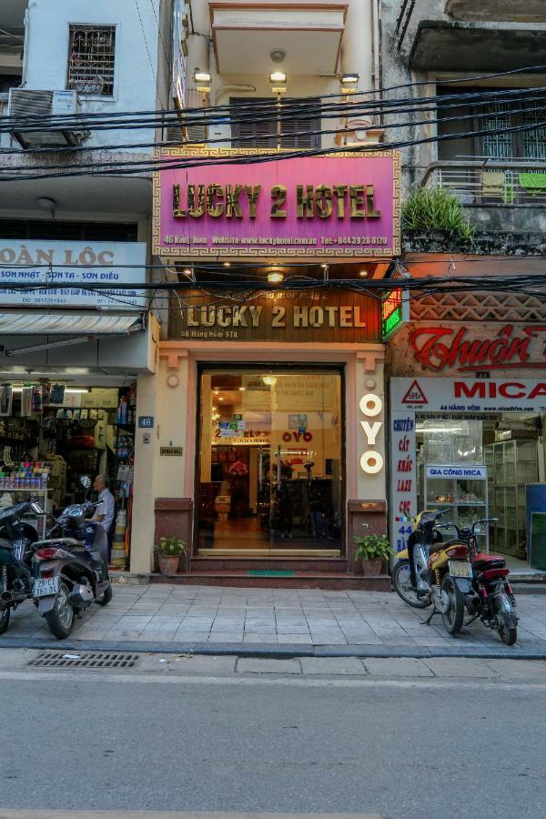 Lucky 2 Hotel & Travel Ханой Экстерьер фото